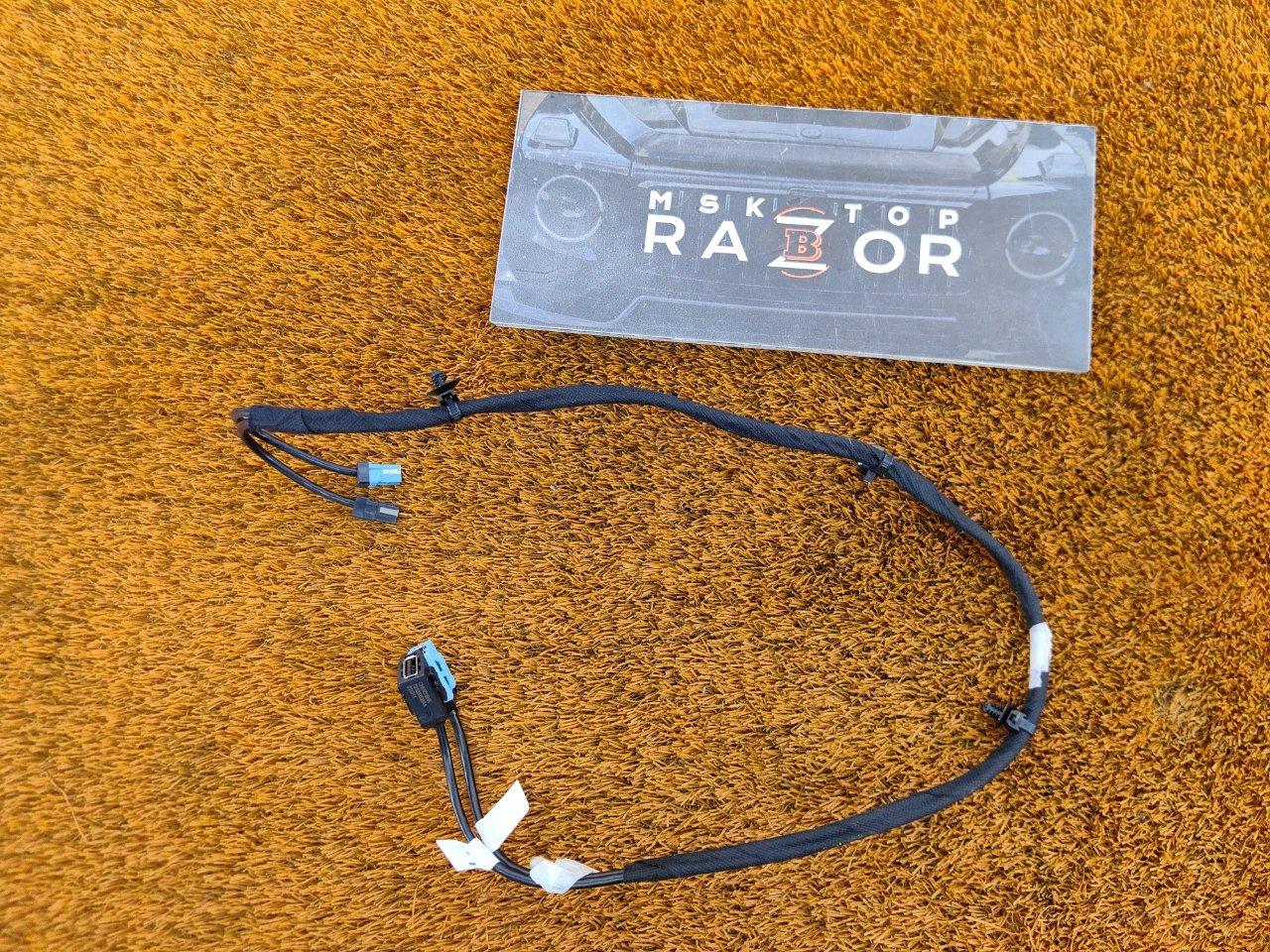 Разъем USB