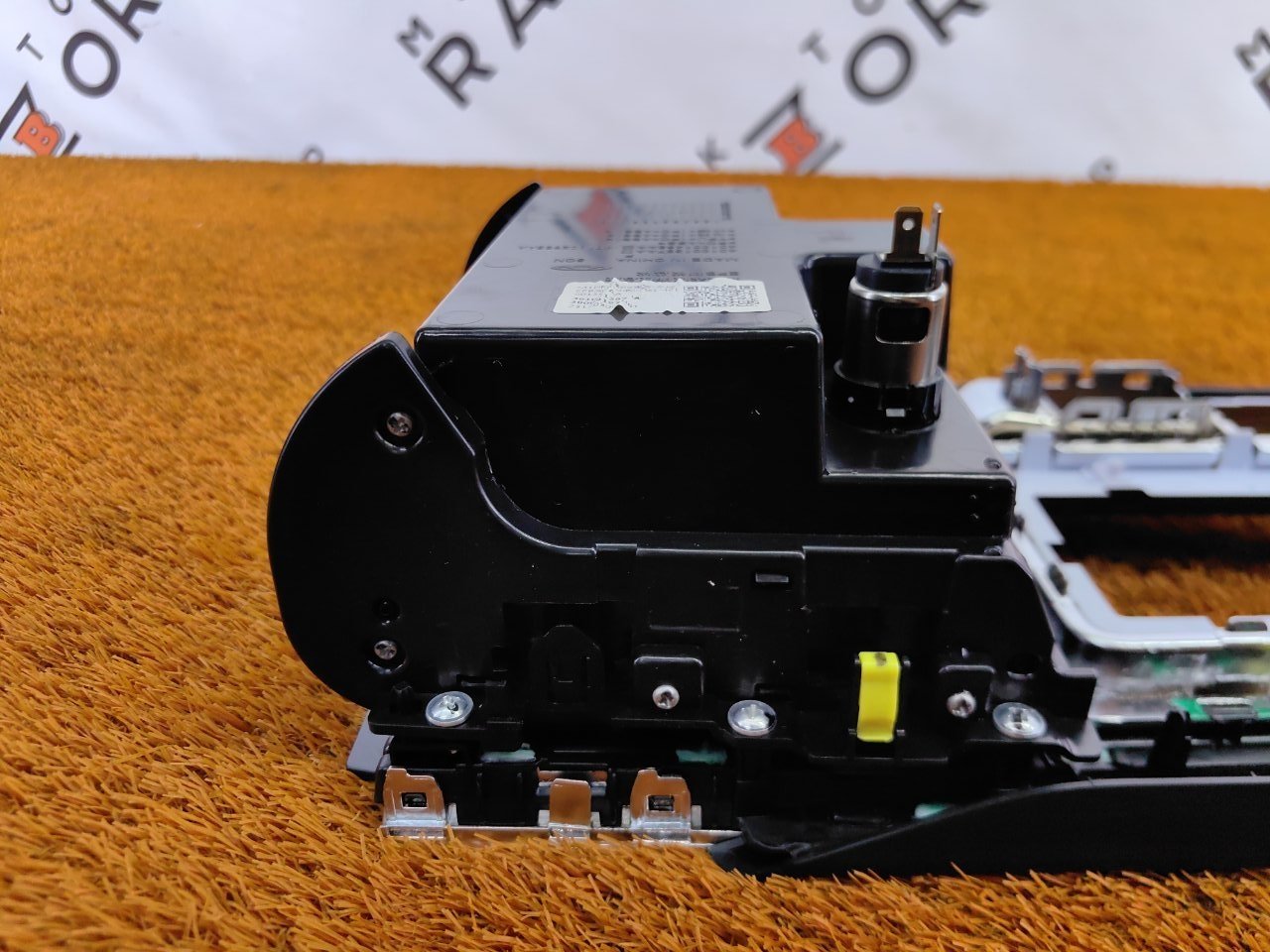 Накладка консоли