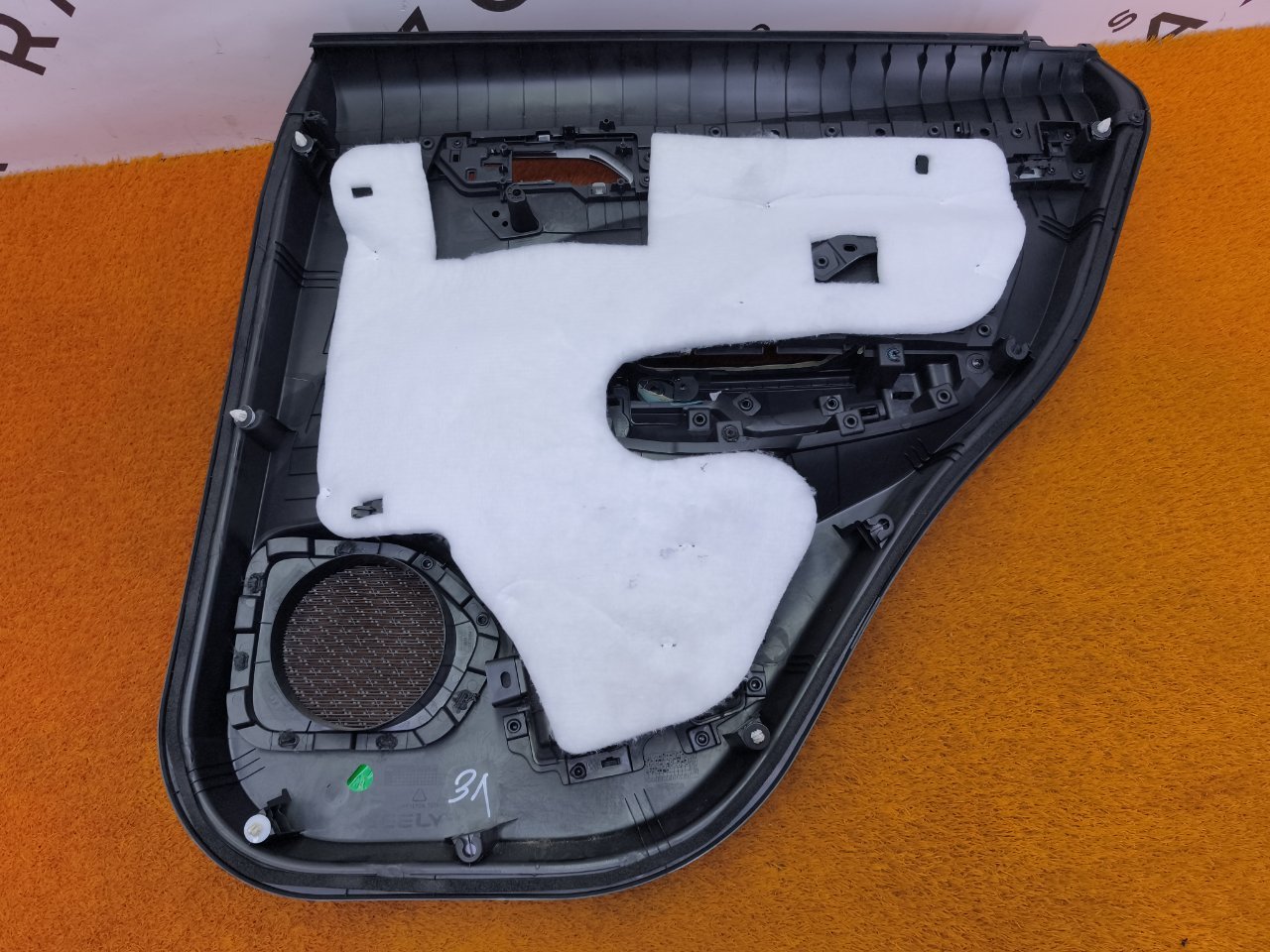 6600042487, 6600006050742, 6049074800896, 6600125162896 Обшивка двери Geely Coolray 2023 фото 8