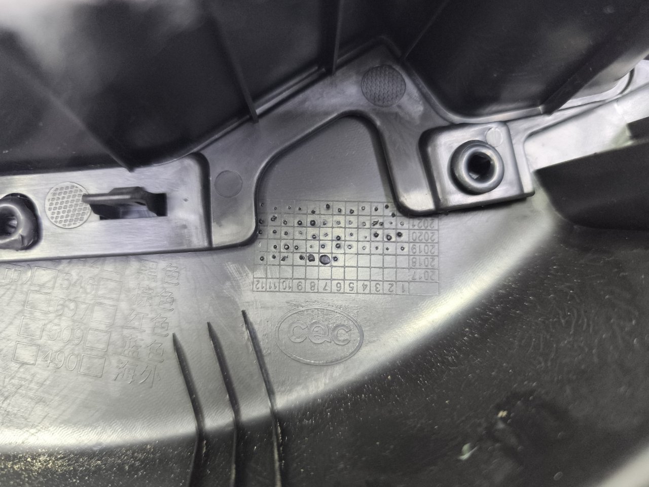 6600042487, 6600006050742, 6049074800896, 6600125162896 Обшивка двери Geely Coolray 2023 фото 10