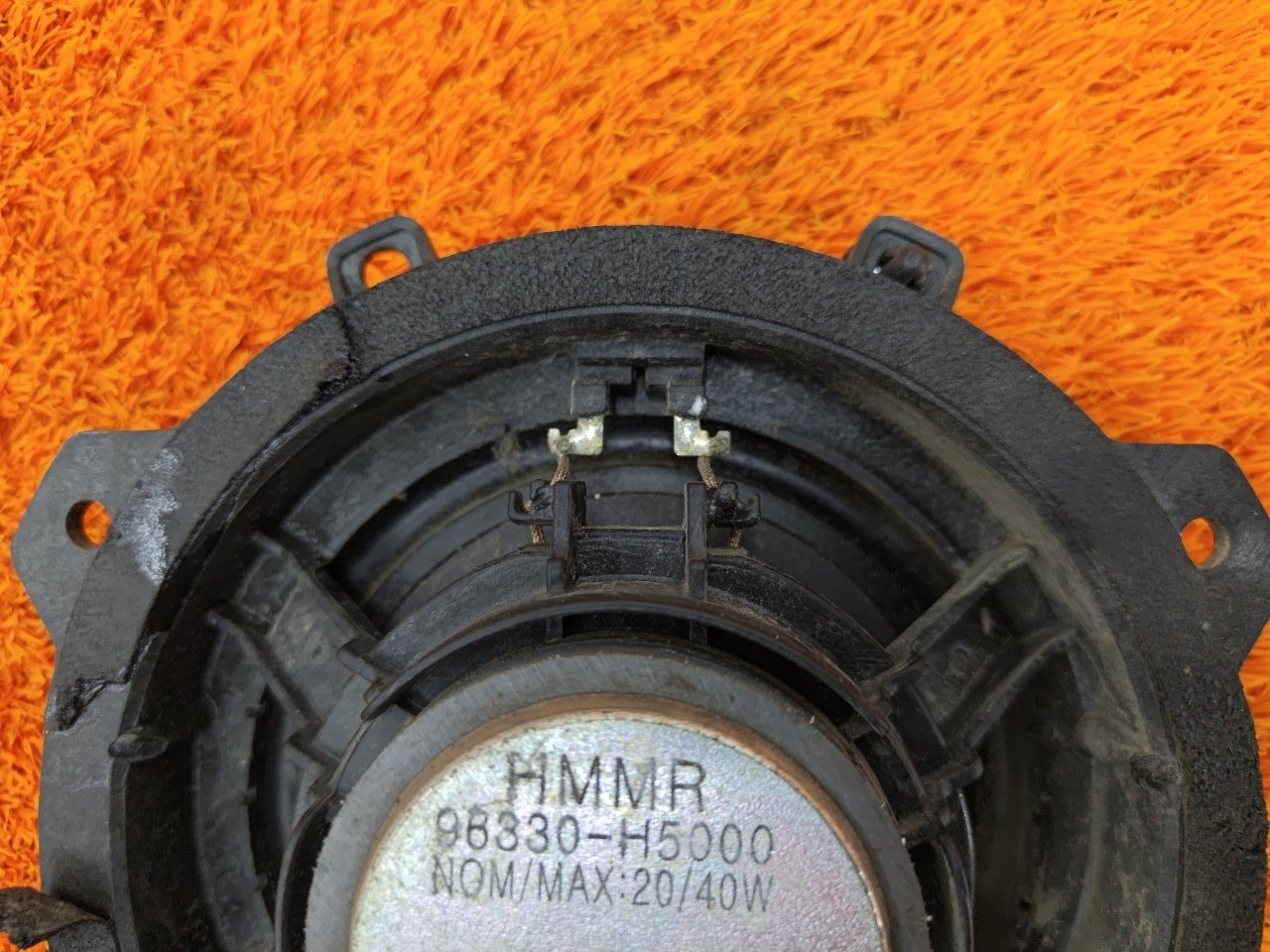 Динамик