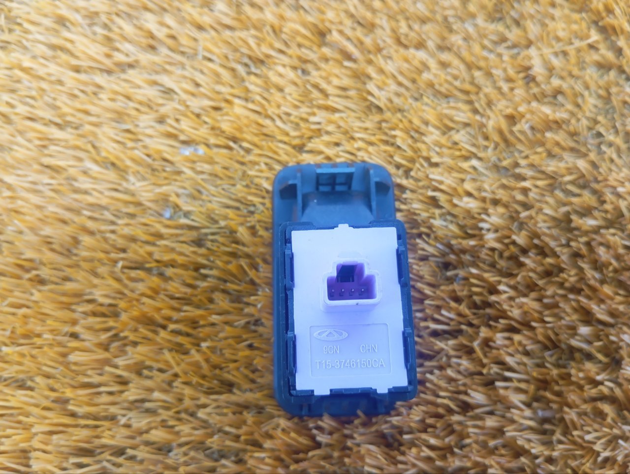 J603746050CB, J603746051CA, T153746150CA Кнопка стеклоподъемника Omoda S5 2023 фото 7