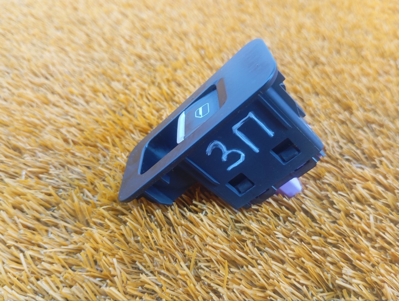 J603746050CB, J603746051CA, T153746150CA Кнопка стеклоподъемника Omoda S5 2023 фото 2