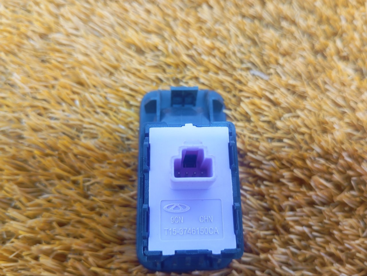 J603746050CB, J603746051CA, T153746150CA Кнопка стеклоподъемника Omoda S5 2023 фото 6