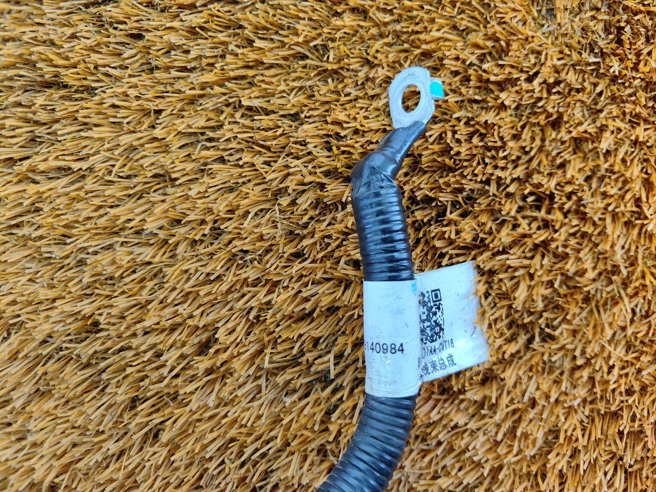 Клемма аккумулятора