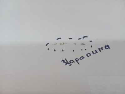 Дверь