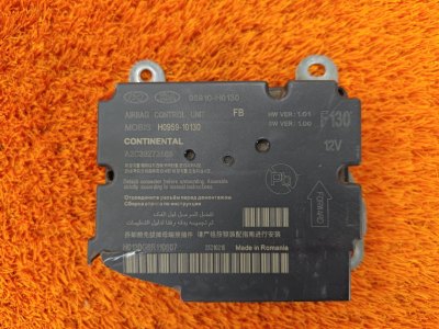 Блок управления AIR BAG