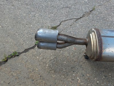Глушитель