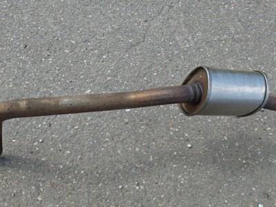 Глушитель