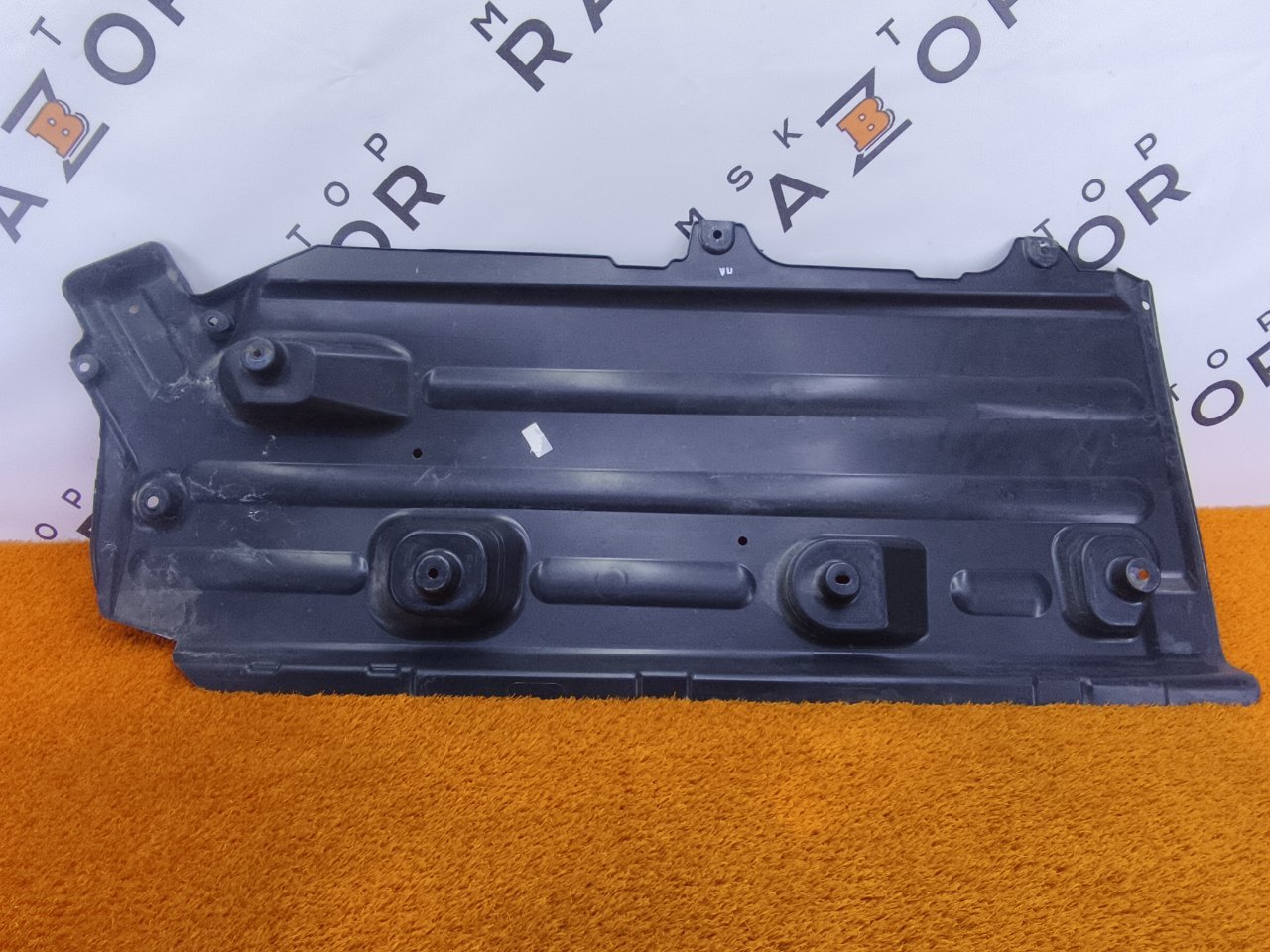 6600004813 Защита днища кузова Geely Coolray 2023 фото 2
