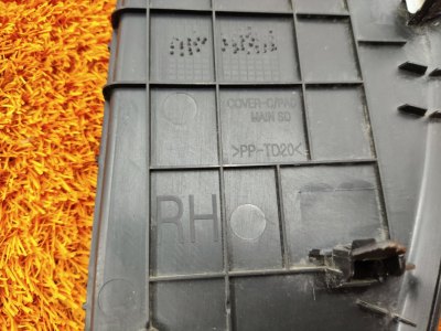 Накладка на торпедо