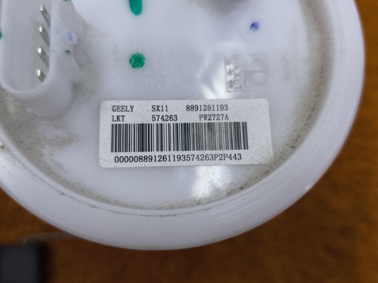 8891261193, 6600001614 Топливный насос Geely Coolray 2023 фото 9