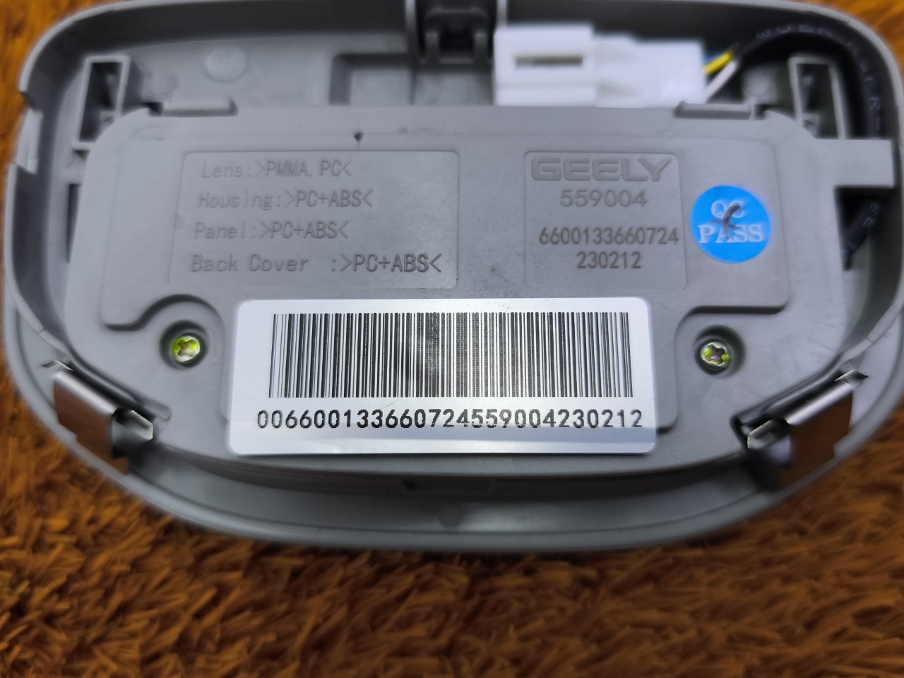 6600133660, 6600133660724 Плафон салона Geely Coolray 2023 фото 10