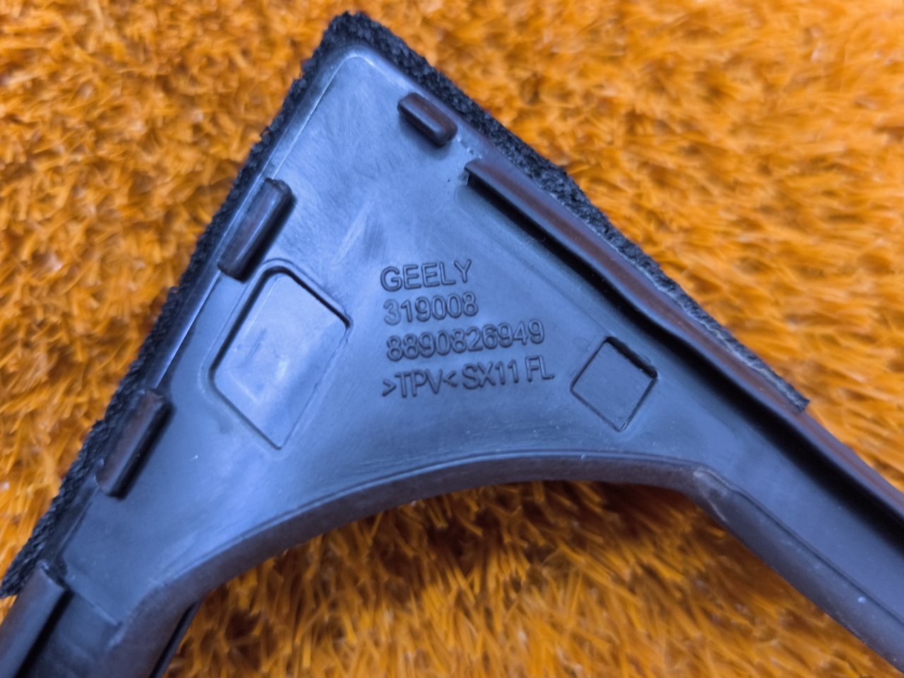 8890826949, 5079076300 Уплотнитель стекла двери Geely Coolray 2023 фото 10