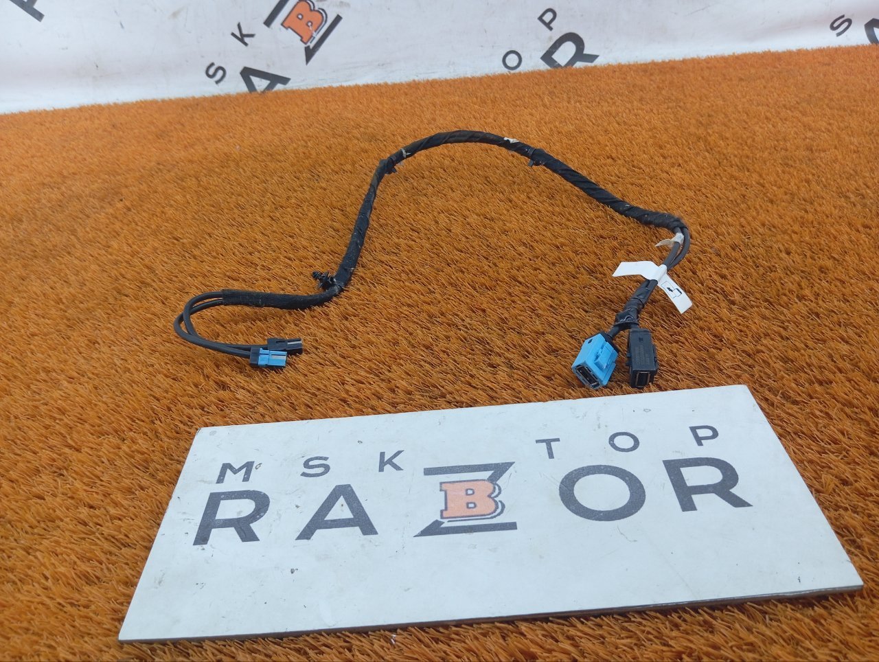 Разъем USB