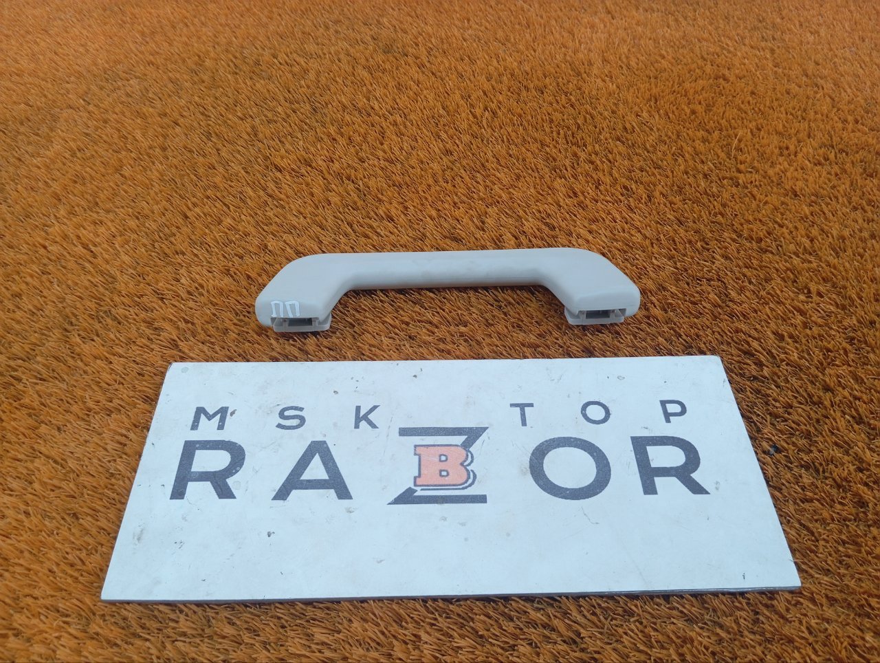 Ручка потолка