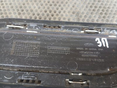 Накладка бампера