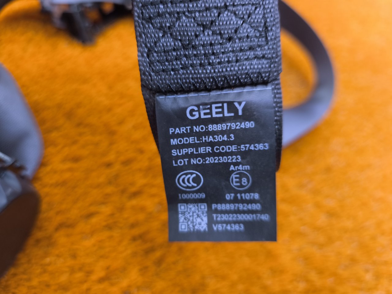 8889792490 Ремень безопасности Geely Coolray 2023 фото 8