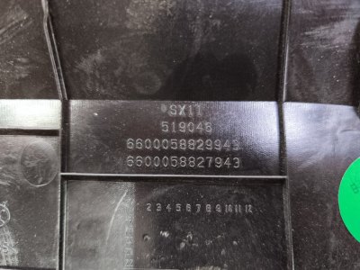 Декоративная накладка торпедо