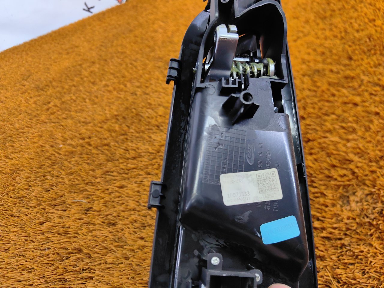 Ручка двери внутренняя