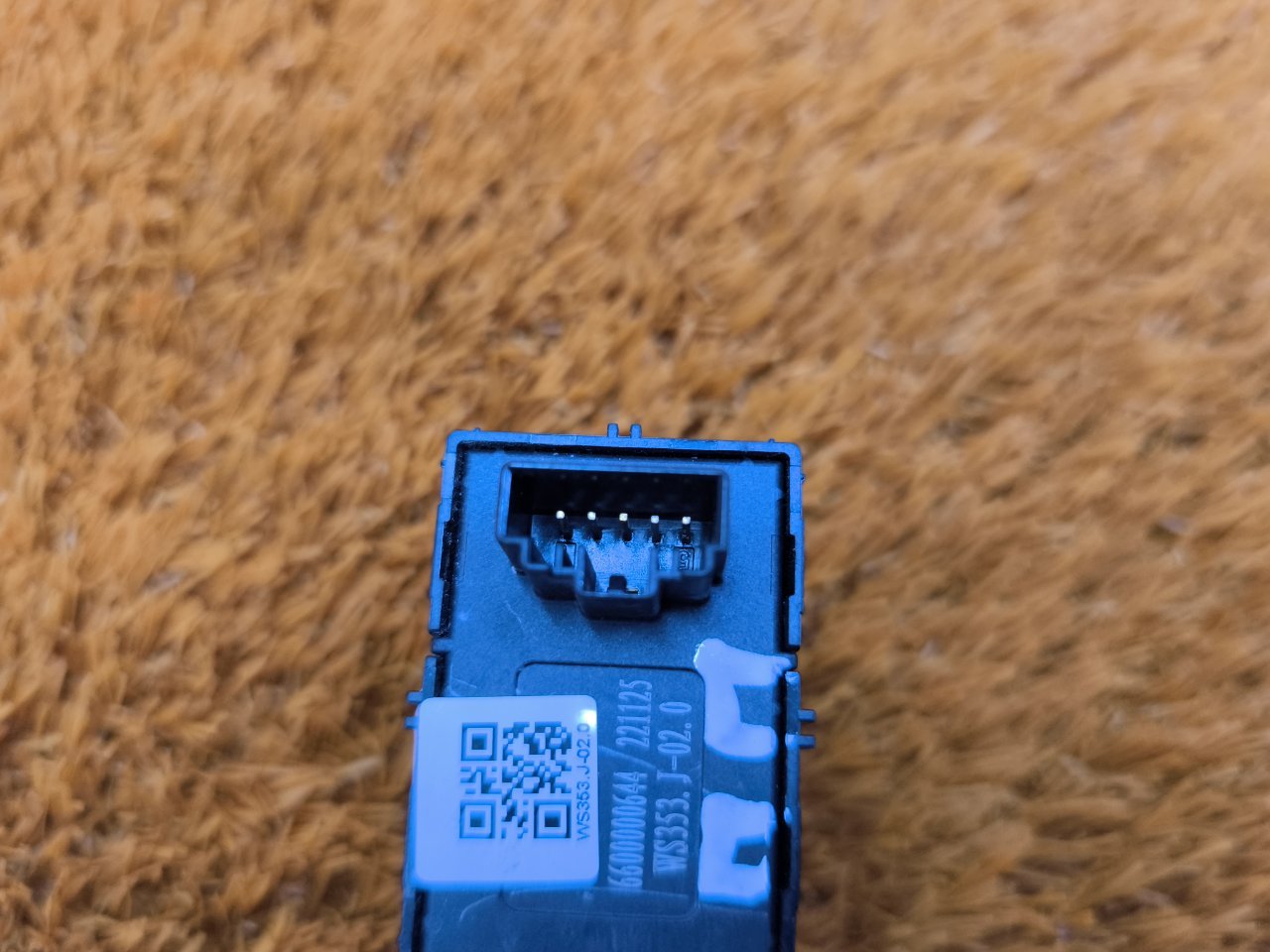 6600000644 Кнопка стеклоподъемника Geely Coolray 2023 фото 9