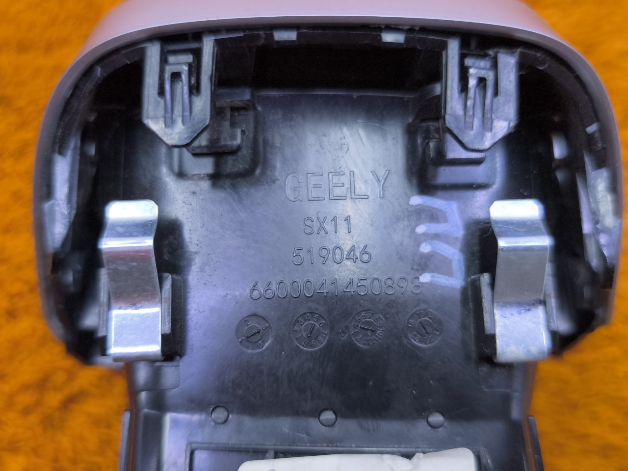 6600041450898, 6600041450 Дефлектор воздуховода Geely Coolray 2023 фото 8