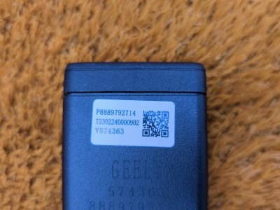 Ответная часть ремня безопасности