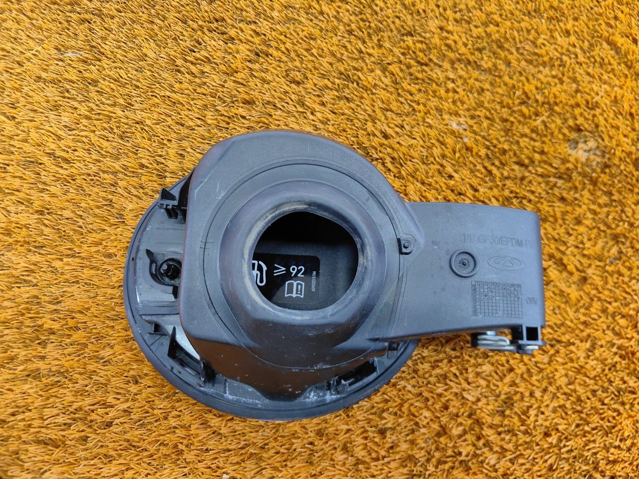 503000032AA, 609002157AA Лючок топливного бака Chery Tiggo 7 Pro Max 2023 фото 6