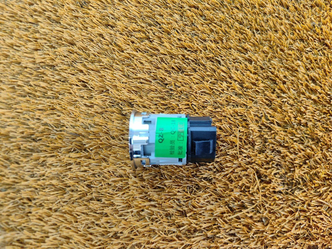 808000107AA Кнопка запуска двигателя Chery Tiggo 7 Pro Max 2023 фото 7