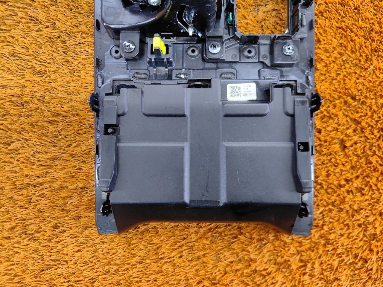Накладка центральной консоли