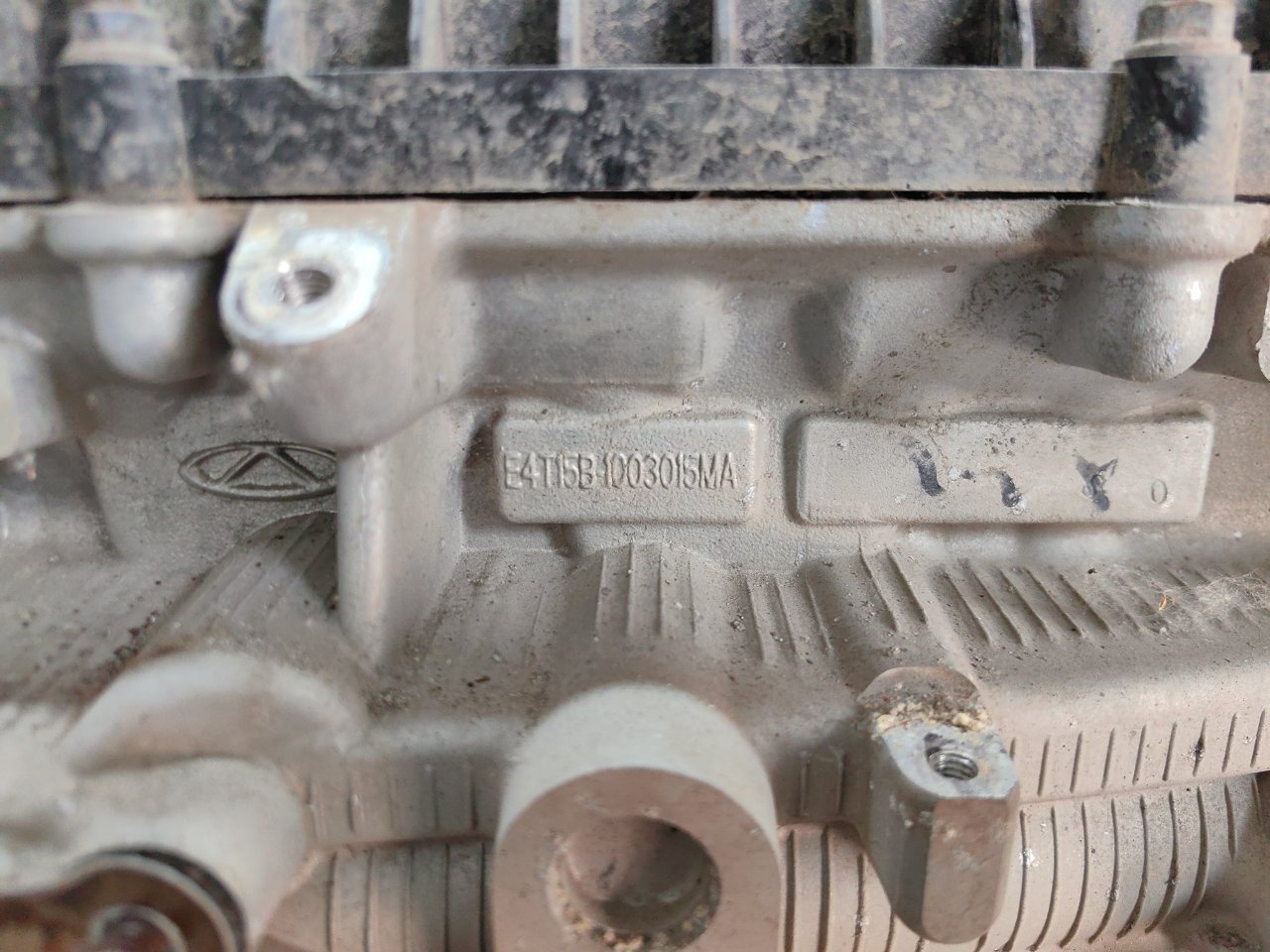 DM1-BJ0000E93AA, DT10000E159AA, DM10000E89AA, SQRE4T15C, DT1-0000E118AA Двигатель Chery Tiggo 7 Pro Max 2023 фото 27