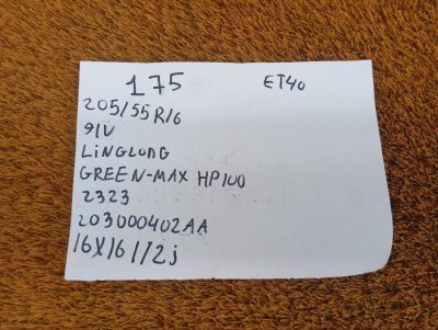 Колесо Omoda S5 R16 5x108, Ling Long 205/55 R16, летнее