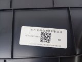 401000330AA Накладка центральной консоли левая Chery Tiggo 7 Pro Max 2024 фото 7