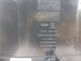 401002088AA Накладка центральной консоли Chery Tiggo 7 Pro Max 2024 фото 10
