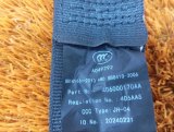 406000170AA Ремень безопасности задний левый Chery Tiggo 7 Pro Max 2024 фото 3