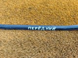 T152906010 Стабилизатор Chery Tiggo 7 Pro Max 2023 фото 3