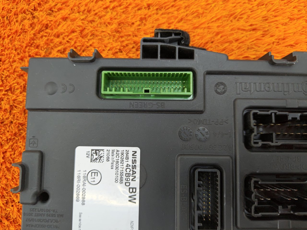 Блок комфорта