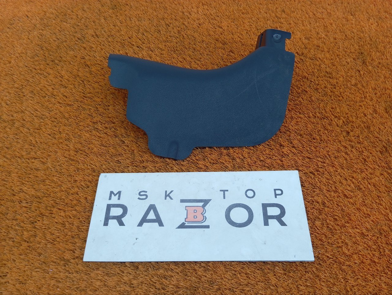 Накладка порога