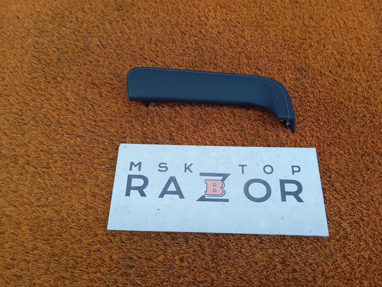 Накладка торпедо