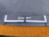 Taiwan Ковер багажника Chery Tiggo 7 Pro Max 2023 фото 4