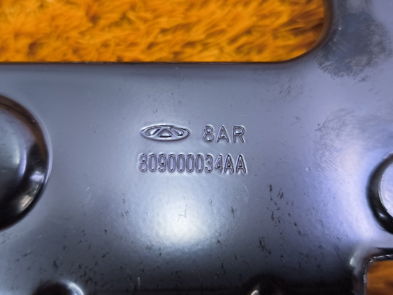 809000034AA Кронштейн Chery Tiggo 7 Pro Max 2024 фото 9