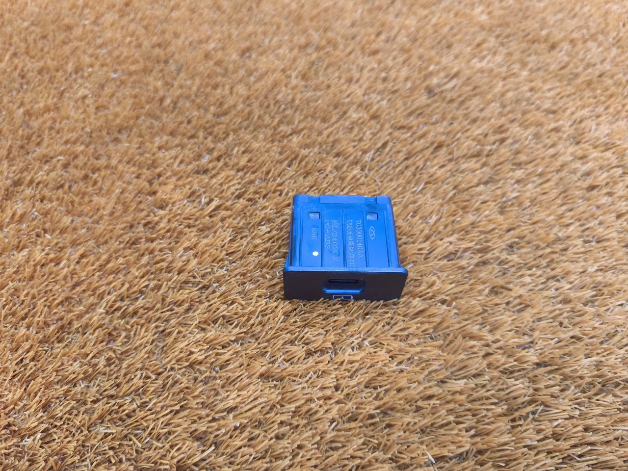 Разъем USB