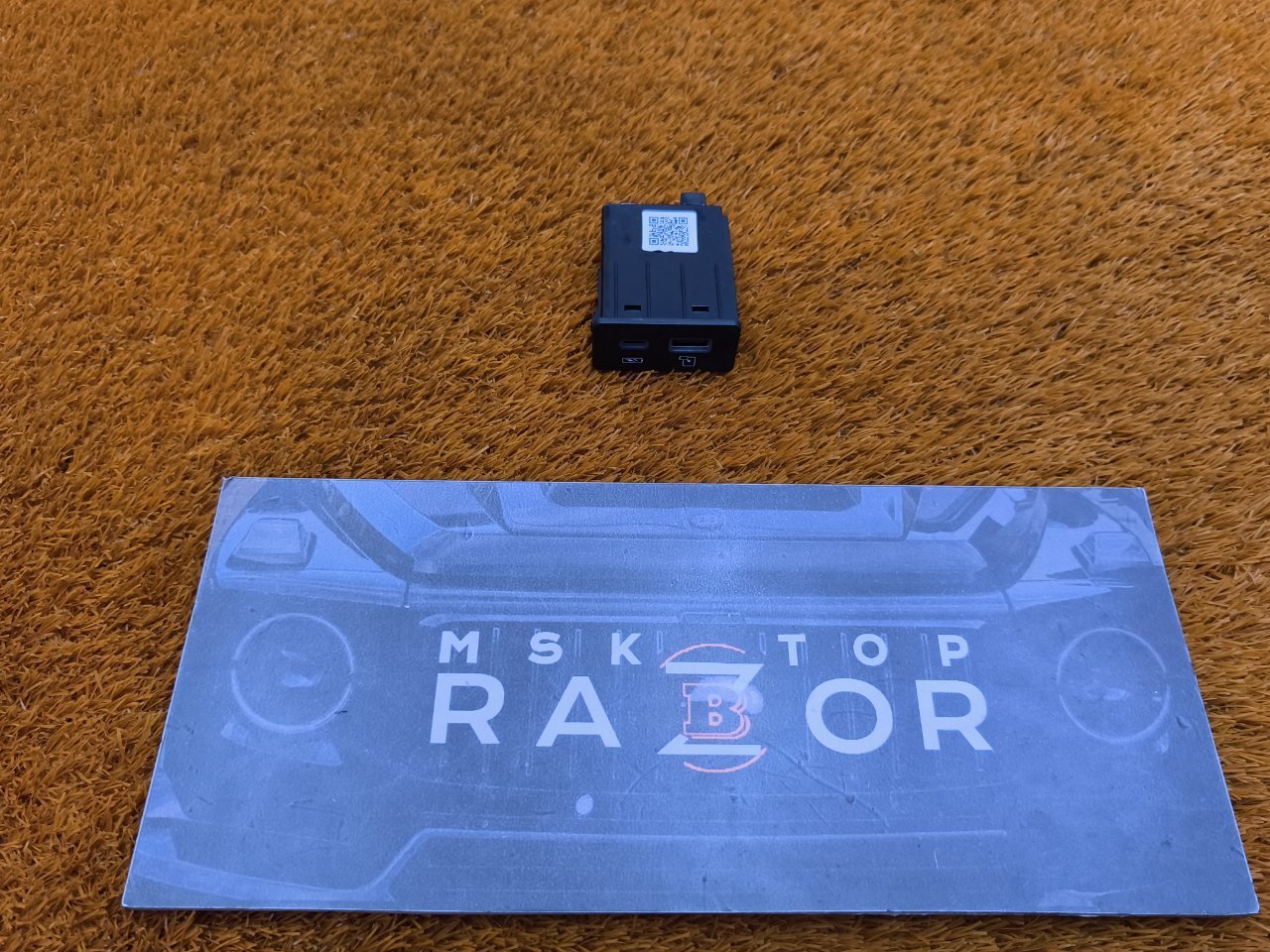 Разъем USB