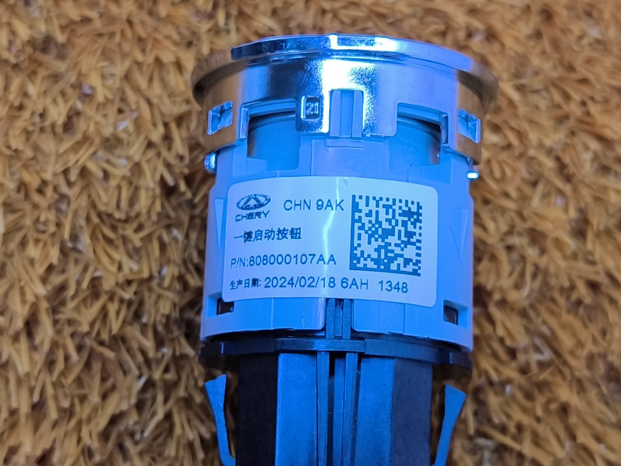 808000107AA Кнопка запуска двигателя Chery Tiggo 7 Pro Max 2024 фото 10