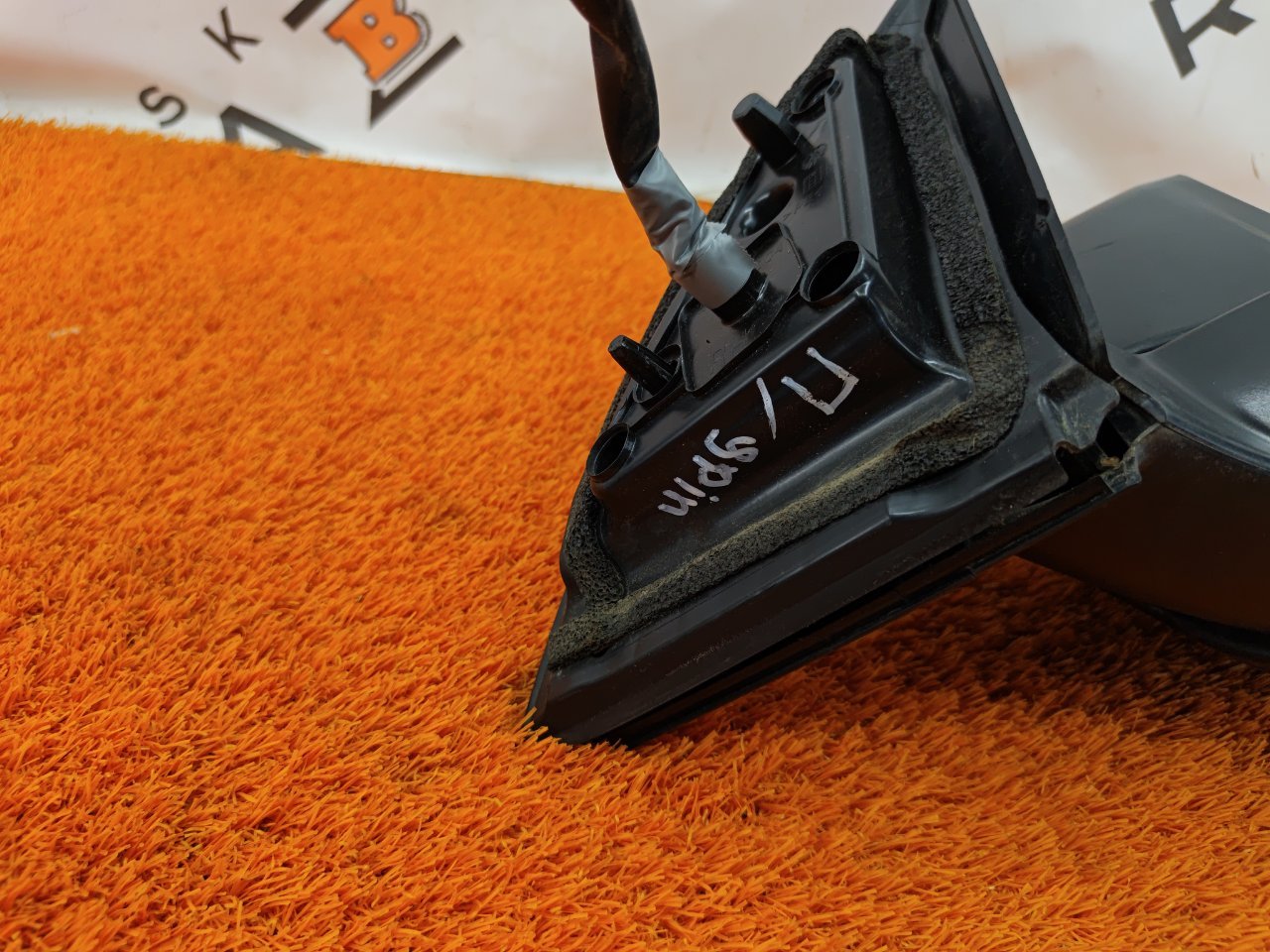 Зеркало боковое