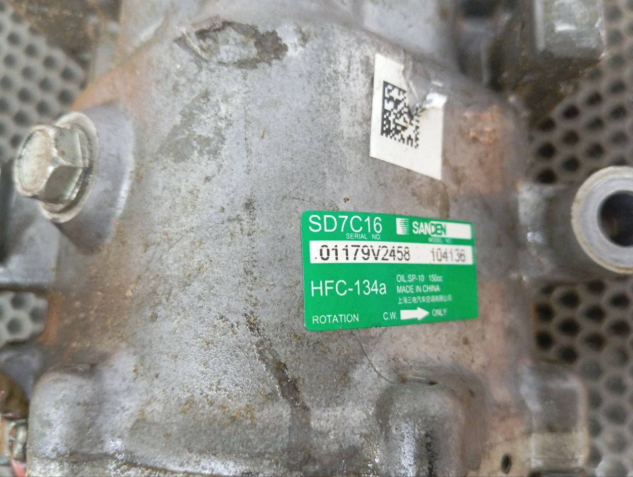 301000131AA Компрессор кондиционера Chery Tiggo 7 Pro Max 2024 фото 6