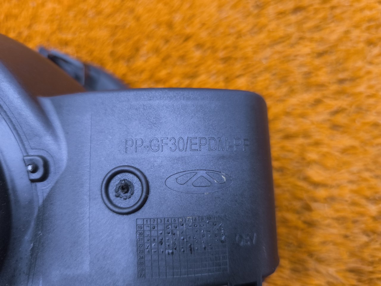 503000032AA, 609002157AA Лючок топливного бака Chery Tiggo 7 Pro Max 2024 фото 12