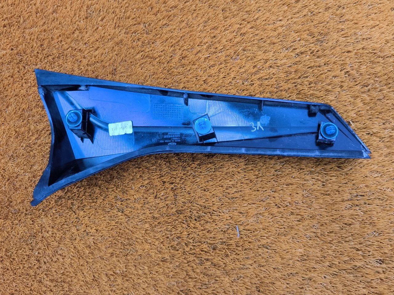 609001335AA Накладка крышки багажника Chery Tiggo 7 Pro Max 2024 фото 8