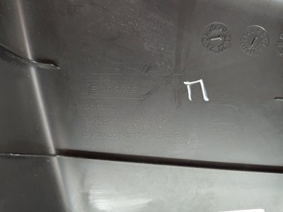 Обшивка центральной стойки