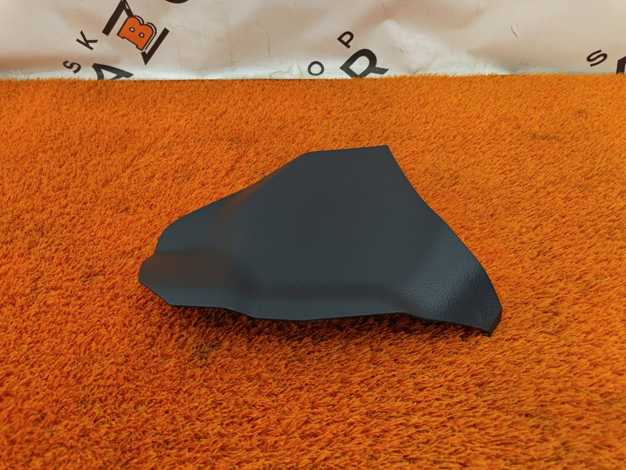 Накладка центральной консоли